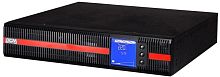 1384846 MRT-10K (compatible with BAT with PDU)